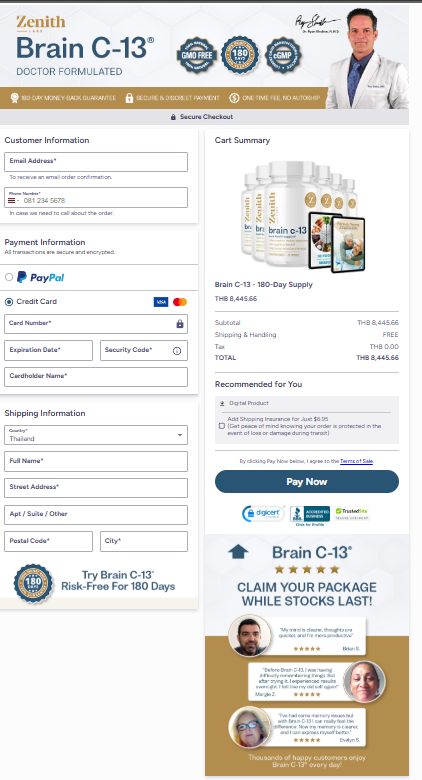 Brain C-13 Official Website Secure Order Page